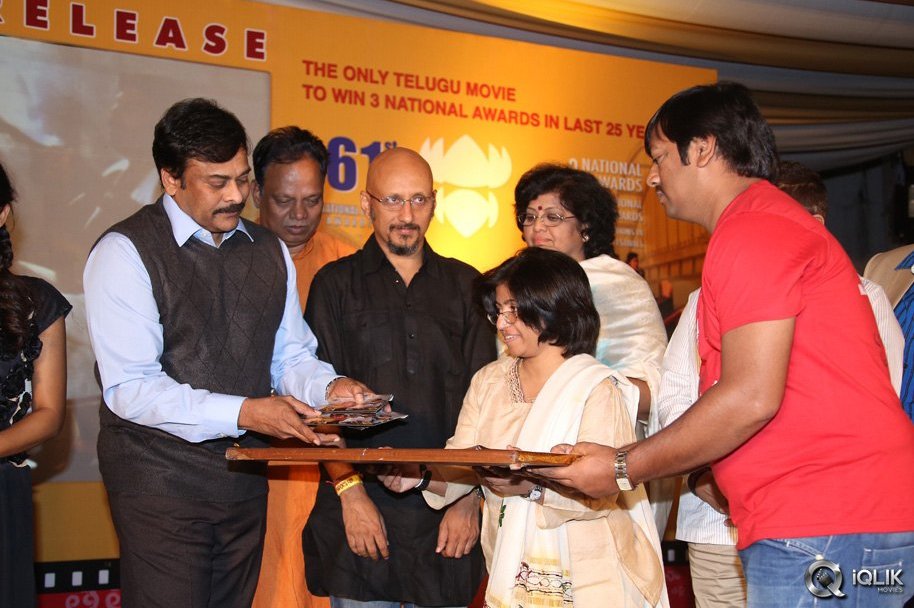 Naa-Bangaaru-Talli-Movie-Audio-Launch